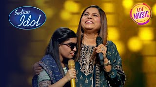 Menuka को पकड़कर क्यों रोने लगी Sadhana Ji  Indian Idol S14  Performance [upl. by Raynold740]