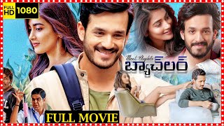 Most Eligible Bachelor Telugu Comedy Full HD Movie  Akhil Akkineni  Pooja Hegde  Movie Ticket [upl. by Assirem487]