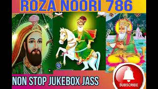 Ik Ji karda Mai Turja Tere Nal Malnga De Peera De Non Stop Jukebox Jass ਪੀਰਾਂ ਦੇ ਜਸ [upl. by Eniarrol48]