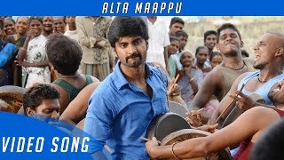 Chandi Veeran  Alunguren Kulunguren  Lyric Video  Trend Music [upl. by Airdnat]