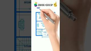 28×34 house plan  2834 ghar ka naksha  952 sqft 2bhkshop house plans  shorts houseplan home [upl. by Weikert]