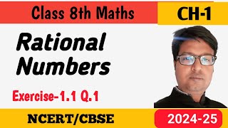 rational numbers class 8 maths ex 11 q1  ncert  cbse ‎‎ ‎MySciencePlanet8 [upl. by Ettenil]