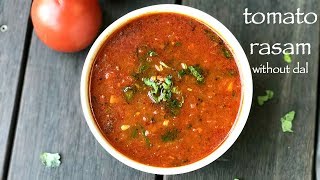 instant rasam recipe  tomato rasam without dal  how to make no dal rasam [upl. by Ydok664]