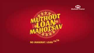 Muthoot Business Overdraft Loan [upl. by Ailla]