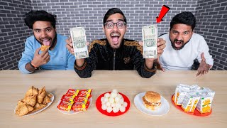 ₹100000 Food Eating Challenge🤑 कौन ज्यादा खाना खा पायेगा Who Will Win [upl. by Anstus]