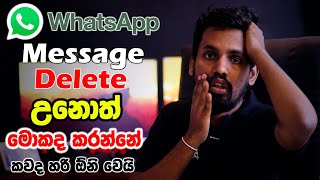 How To Recover Deleted WhatsApp Messages without Backup Tenorshare UltData WhatsApp Recovery [upl. by Specht]