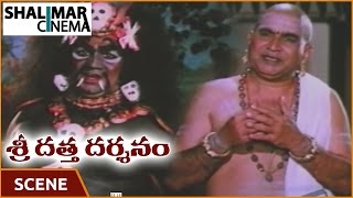 Shri Datta Darshanam Movie  Venkateswara Rao Asking To Show Ramana Murthi Scene  Shalimarcinema [upl. by Madelin967]