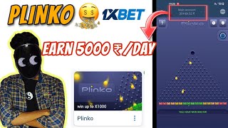 PLINKO 1xbet thimbles trick to win 1xbet thimble game thimbles 1xbe PLINKO 1XBET STRATEGY [upl. by Malha]