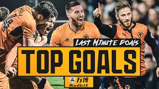 Hee Chan Hwang nets again  Wolves 11 Aston Villa  Highlights [upl. by Yddor]