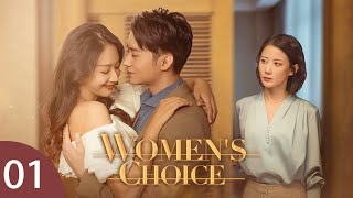 EP 01  Wifes revenge on the cowardly unfaithful husband  Women’s Choice [upl. by Airdnna]