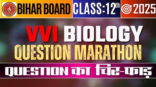 12th Biology Most VVI Top 70 Question बिहार बोर्ड 2025 के लिए Magadh Science Coaching [upl. by Eedyah737]