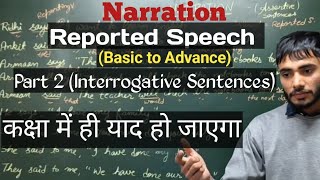 Narration Reported Speech Interrogative Sentences English Grammar [upl. by Asilaj]