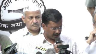 AAP Manifesto Part 1 [upl. by Pierson764]