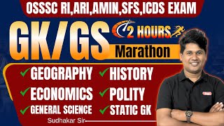 GK and GS for RI ARI AMIN amp ICDS Exams  RI ARI AMIN amp ICDS Class  Marathon Class  I Care Classes [upl. by Ettenrahs]