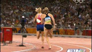 800m heptathlon Beijing Olympics 2008 [upl. by Nnaitak303]