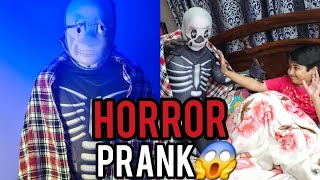 Moosa K Sath Horror Prank Kr diya😱😱😱 [upl. by Felipa]