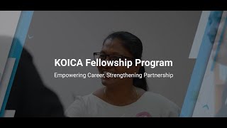 KOICA Sri Lanka Fellowship Program – Empowering Career Strengthening Partnership [upl. by Croix]