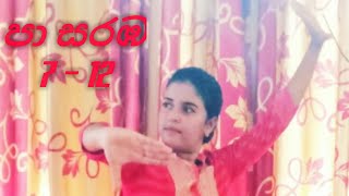 HOW TO LEARN PA SARABA KANDYAN DANCE  පා සරඹ 07 TO 12 [upl. by Enelec936]