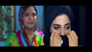 Aisi Ha Tanhai Episode 16 amp 17 Promo 27 December 2017 [upl. by Yuri]