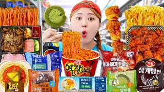 Korean Convenience Store Food Mukbang 열광라볶이 휴게소 편의점 신상음식 먹방 SPICY NOODLES EATING SOUND  HIU 하이유 [upl. by Zilevi]