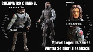 玩具開箱 TOYS REVIEW Hasbro Marvel Legends Winter SoldierFlashback Falcon And The Winter Soldier值得購入 [upl. by Sirois]