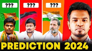 Election Prediction 2024 🔥 🧐  Madan Gowri  Tamil  MG [upl. by Fosque582]