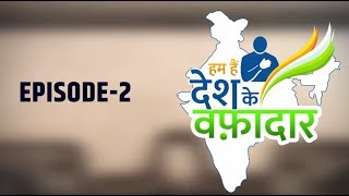 कांग्रेस ने पिछले 60 सालों में क्या किया [upl. by Niemad455]