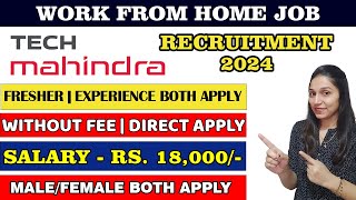 Tech Mahindra Work From Home Job  Get Job in Tech Mahindra  Tech Mahindra Job 2024  Remote Jobs [upl. by Marjie547]