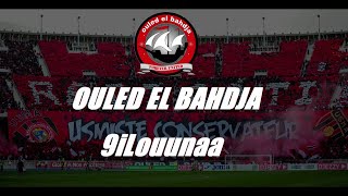 Ouled El Bahdja  Qilouna قيلونا 💿 [upl. by Rehpretsirhc]