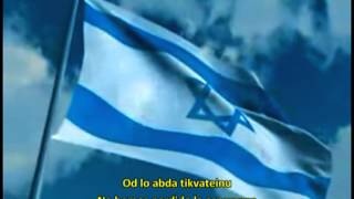 Hatikva La Esperanza  Himno de Israel subtitulado en castellano [upl. by Latrell]