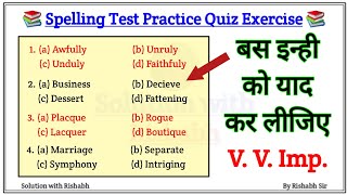 Spelling Test  Correctly spelt for All Competitive Exams  Correctly spelling Test  Spelling Test [upl. by Xonel]