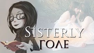 Creepypasta Sisterly Love GermanDeutsch [upl. by Atteras407]