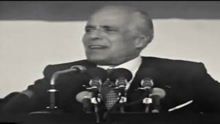 Habib Bourguiba speaks about education [upl. by Irovi]