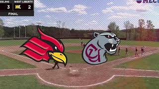 Baseball MEC Championship Hype Video 2023 [upl. by Red354]