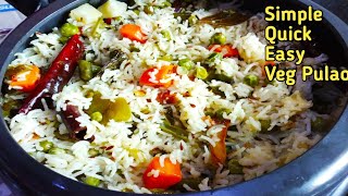 Veg Pulao Recipe in Pressure Cooker  Easy Veg Pulao Recipe  Vegetable Rice Pulao Recipe  Pulao [upl. by Becket]