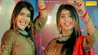 Mashup Dj Remix  Vanshika Hapur New Viral Dance Song 2022  New Haryanvi Dj Songs 2022 [upl. by Swayder]