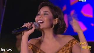 شيرين  كتر خيرى حفل موازين   Sherine Live Mawazine 2016 [upl. by Pelson64]