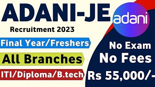 Adani Power Plant Recruitment 2023  Freshers CTC 95 LPA Mnc Jobs for freshers  off campus 2023 [upl. by Julianna600]