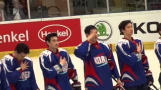 National Anthem South Korea  IIHF Icehockey 2015 [upl. by Esej444]