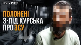 Полонені чеченці про Крим зраду командування під Курськом та інше [upl. by Canice]