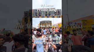 Kumbali Trance l Dj SarZen I Dj Liku Official djlikuofficial [upl. by Erin]