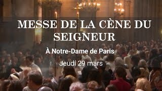 Messe de la Cène du Seigneur [upl. by Ermina]