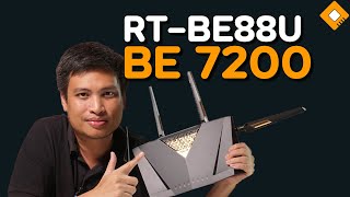 รีวิว ASUS RTBE88U  Router WiFi 7 สำหรับคนต้องการใช้ Bandwidth สูง [upl. by Acirea]