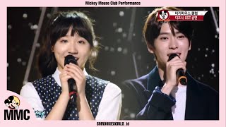 Herin Jaehyun SM Rookies sing A Whole New World I Mickey Mouse Club MMC 2015 [upl. by Terrel916]