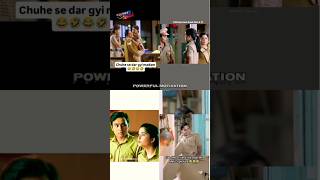 Maddam Sir Most HILARIOUS Moments 😇 Uff ye masumiyat 😇  powerful motivation maddamsir shorts [upl. by Dachy]