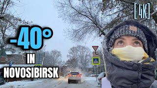 40 in winter Novosibirsk🥶 COLD SNOWY RUSSIAN CITY🇷🇺 STREET STYLE Drive Tour To Siberian Capital [upl. by Suivatnad]