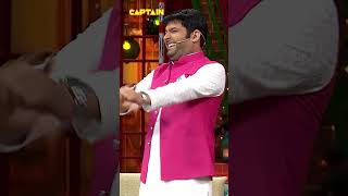 मर्दो के ऊपर लगा औरतो का दिल तोड़ने का इल्जाम  Kapil Sharma Show  TKSS shorts kapilreturns [upl. by Carver660]