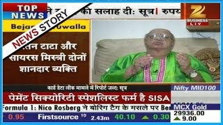 Astrologer Bejan Daruwalla forecasting the future of Indian markets [upl. by Sagerman]