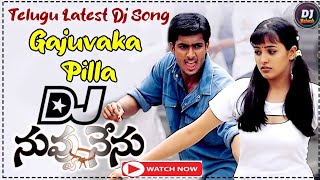 Gajuwaka pilla mem gajulolam kada Dj Song  New Telugu 2022 Remix  DJ Mahesh kataripalem [upl. by Idaline]