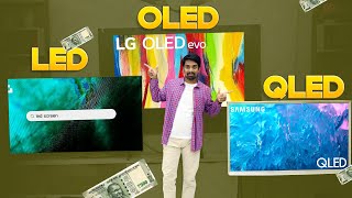 You must watch this video before buying a tv LED VS OLED VS QLED📺 [upl. by Aicala]